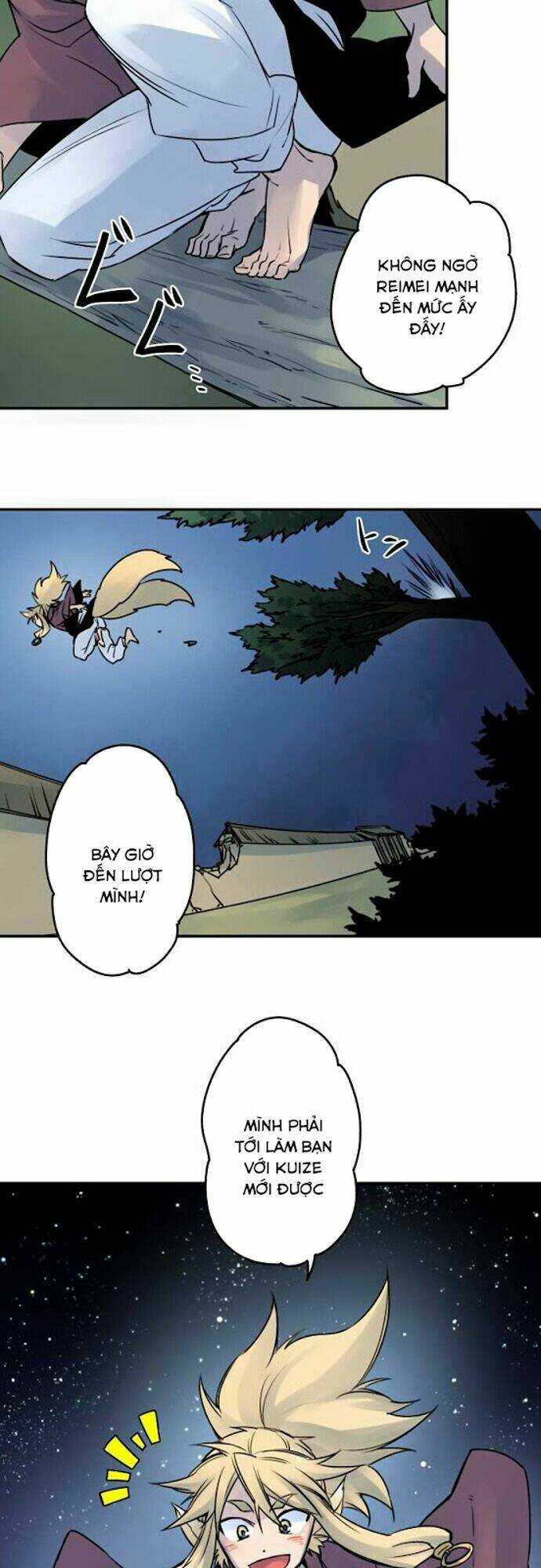 Ake No Tobari: Chapter 25