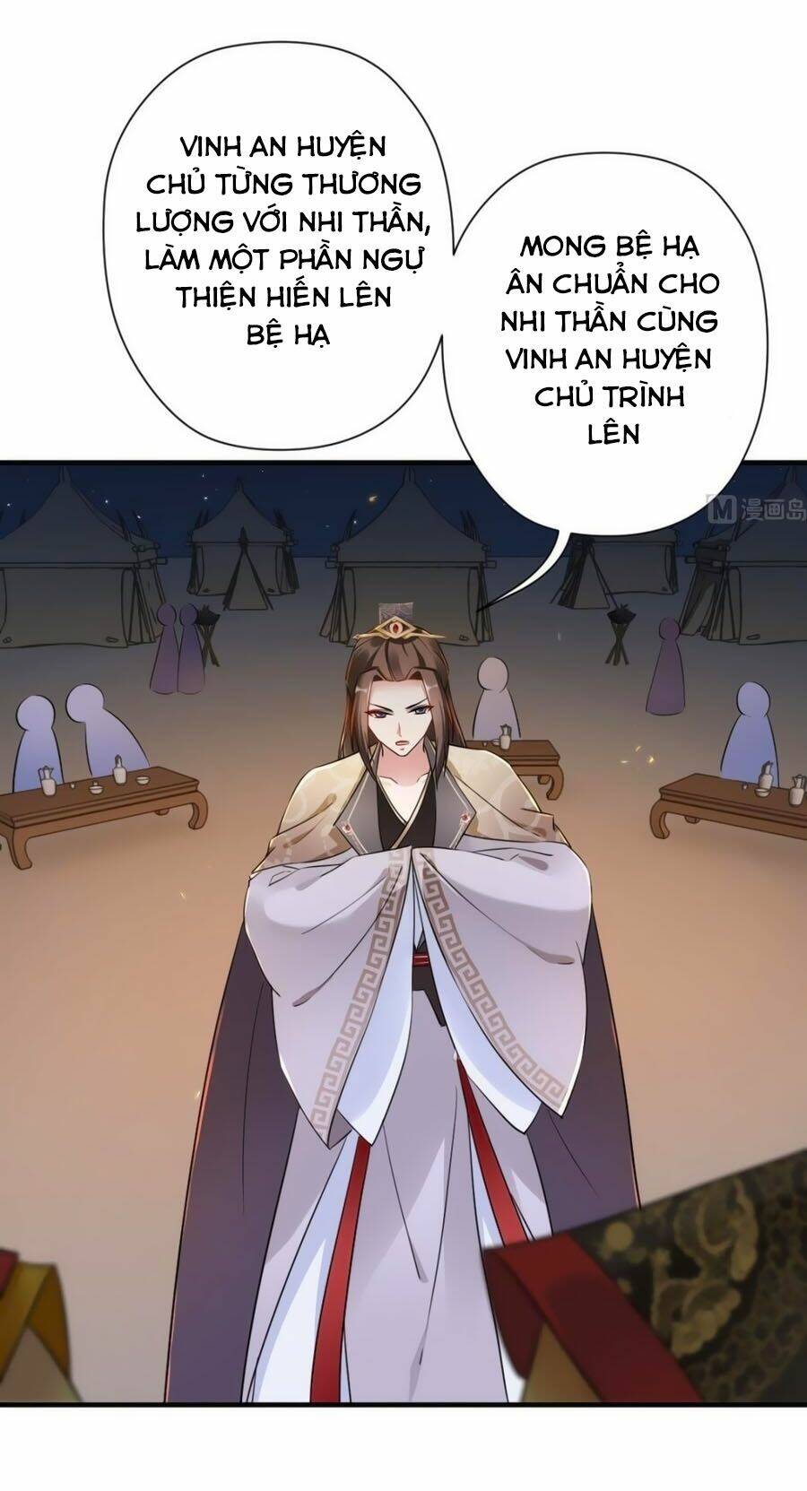 Vương Phi Có Chút Nghịch Ngợm: Chapter 42