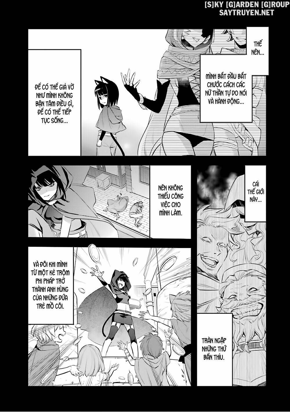 Dungeon Ni Deai O Motomeru No Wa Machigatte Iru Darou Ka: Familia Chronicle Episode Ryu: Chapter 16