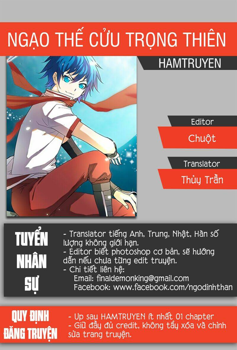 Ngạo Thế Cửu Trọng Thiên: Chapter 24.1