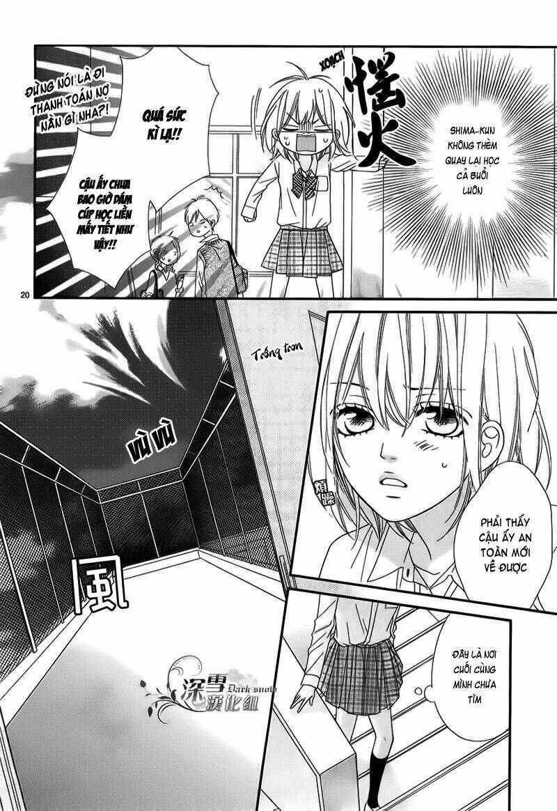 Renren Zakari: Chapter 3