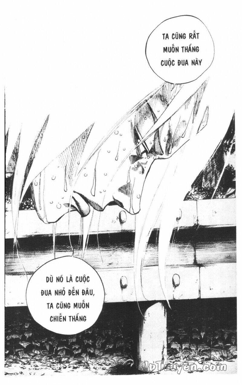 Over Drive: Chapter 14