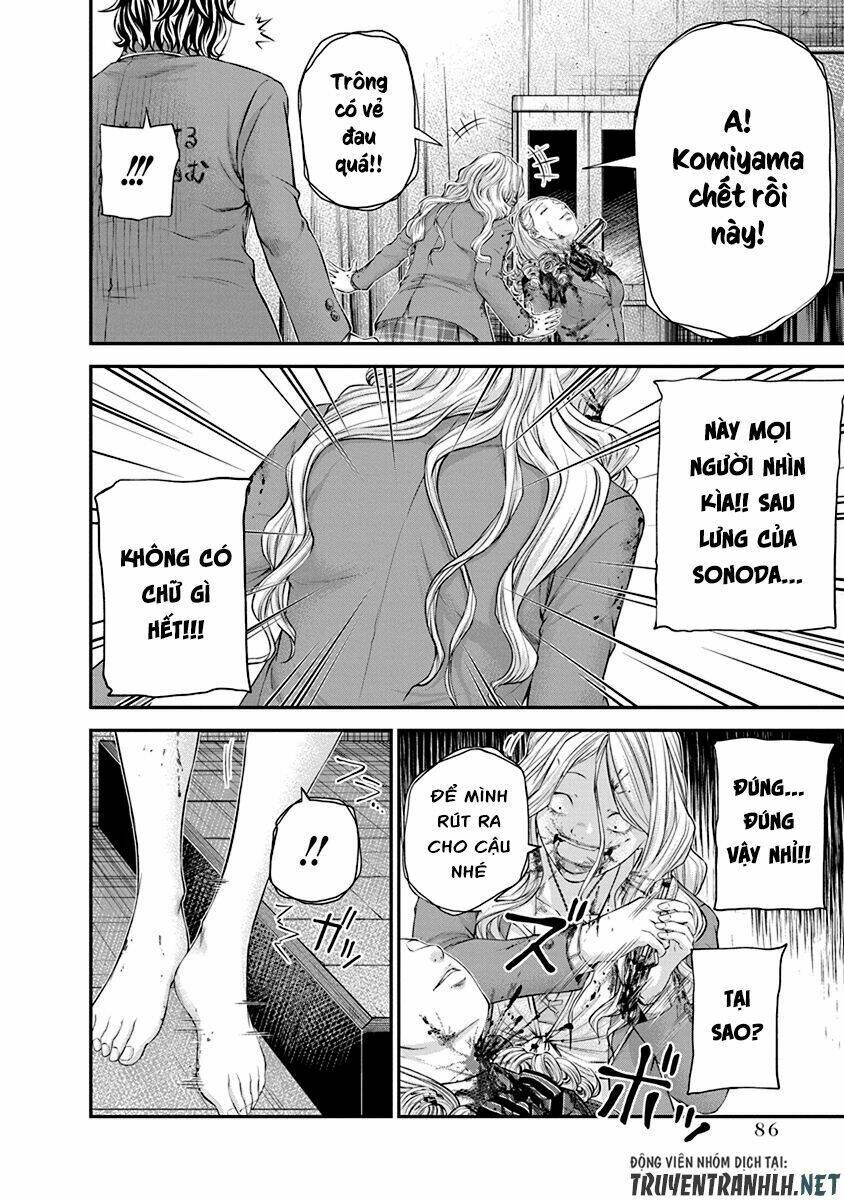 Signal 100: Chapter 24