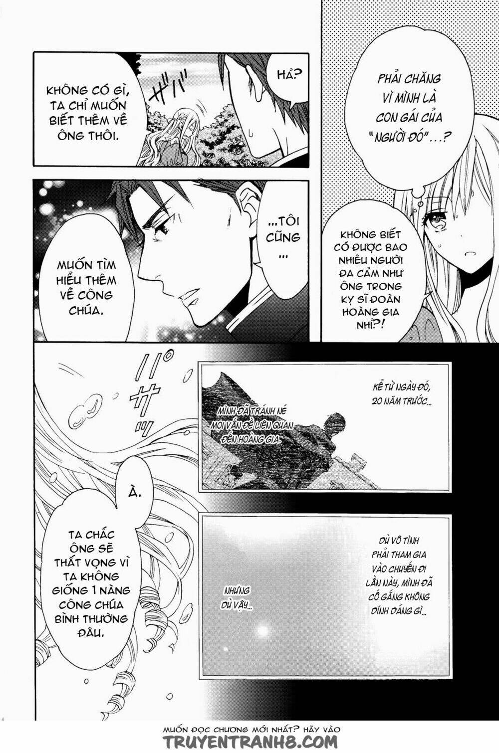 Okobore Hime To Entaku No Kishi: Chapter 8