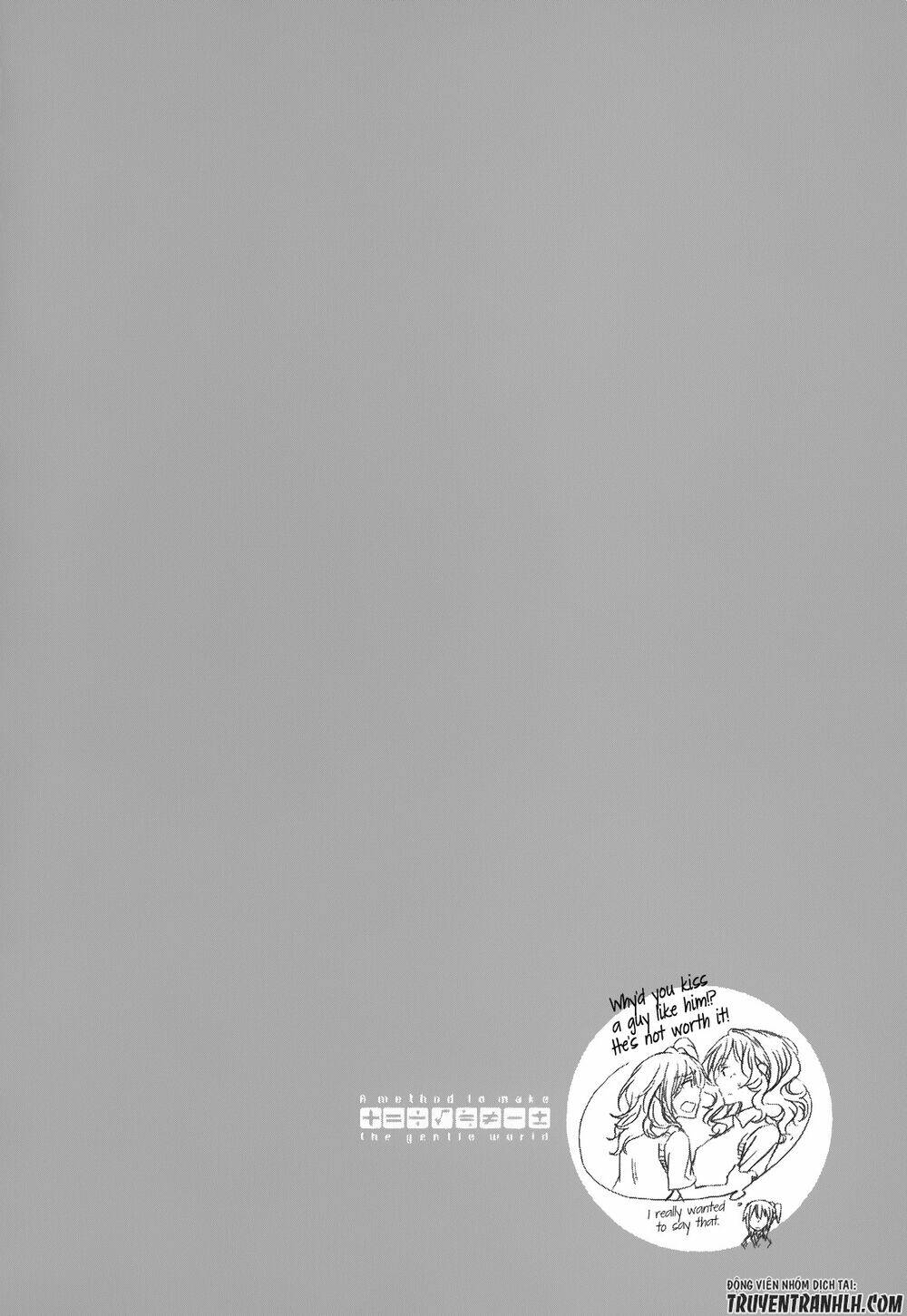 A Method To Make The Gentle World: Chapter 26