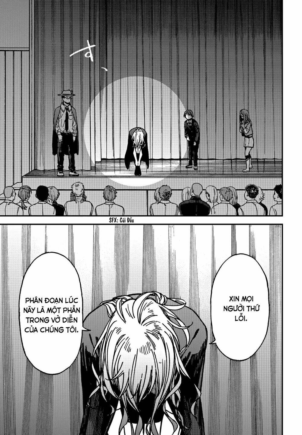 Kakushigoto - Secrets: Chapter 12