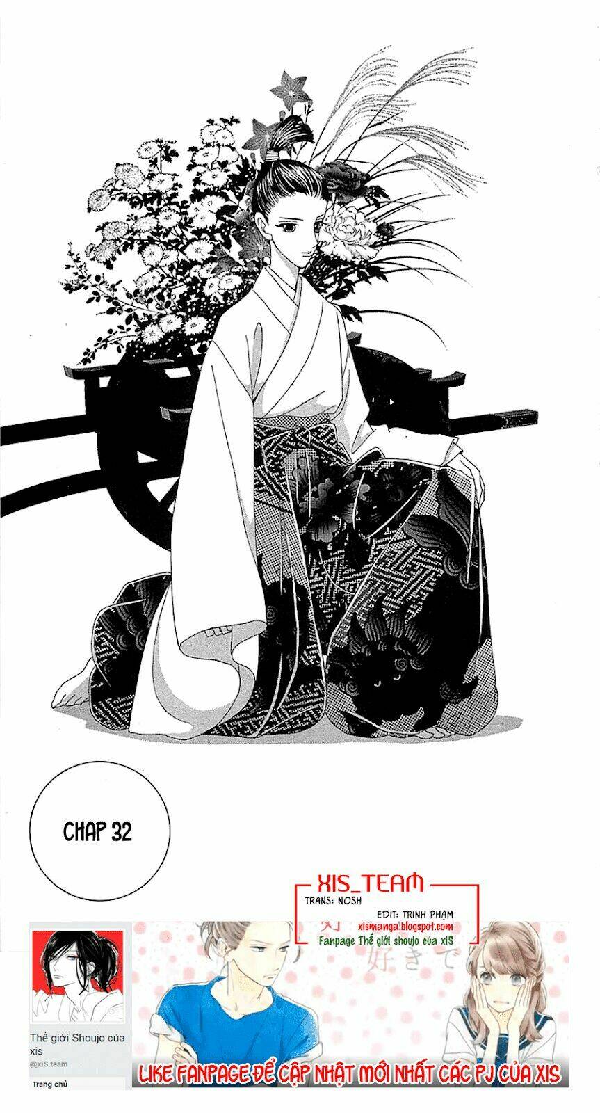 Torikae Baya: Chapter 32