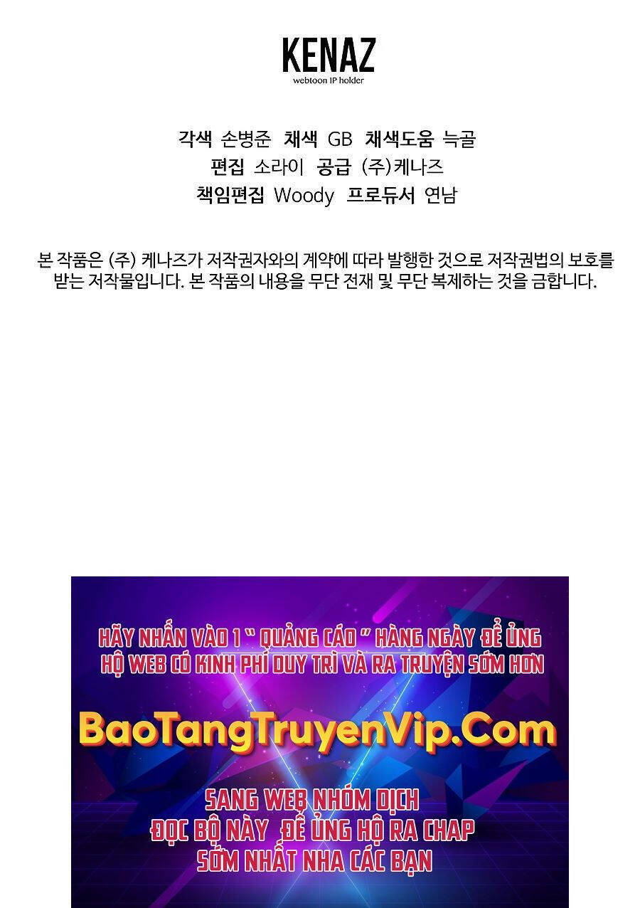 Đông Phương Bất Bại: Chapter 6