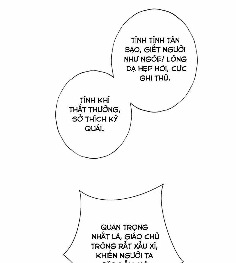 Điềm Mỹ Chi Huyết: Chapter 27.2