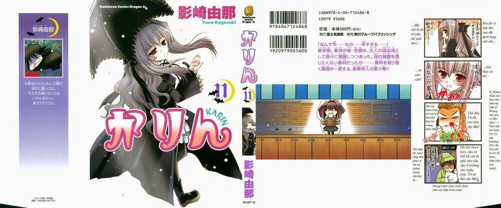 Little Vampire: Chapter 43