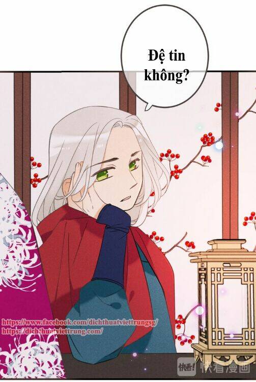 Bạn Trai Tôi Là Cẩm Y Vệ 2: Chapter 76