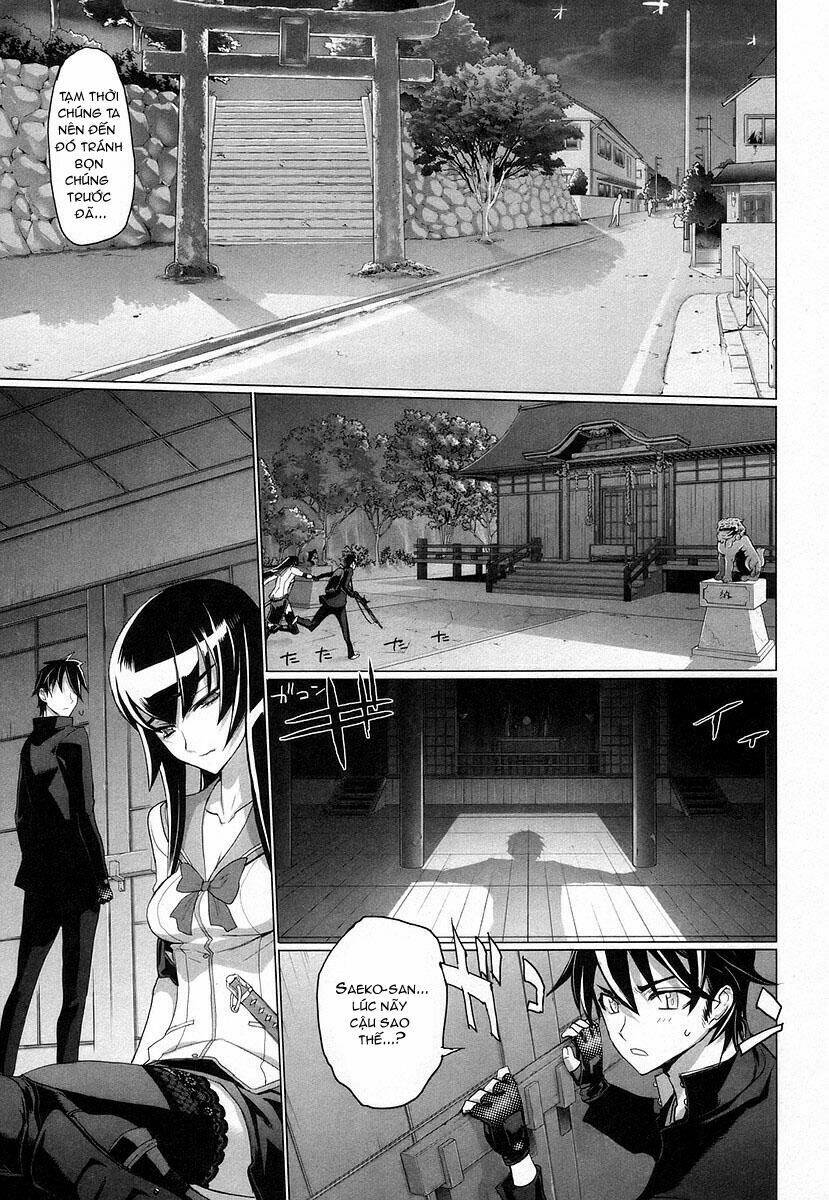 High School Of The Dead: Chapter 17