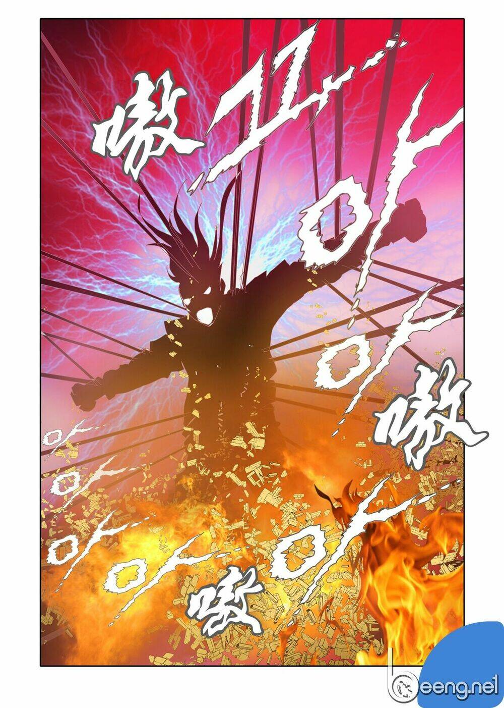 Nhật Tà Nguyệt Ma: Chapter 34