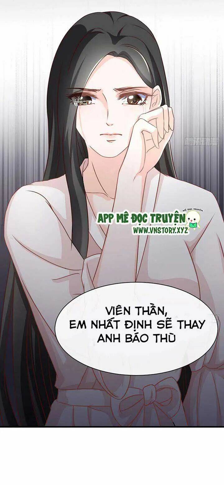 Cẩm Lý Thiếu Nữ Của Tôi: Chapter 46