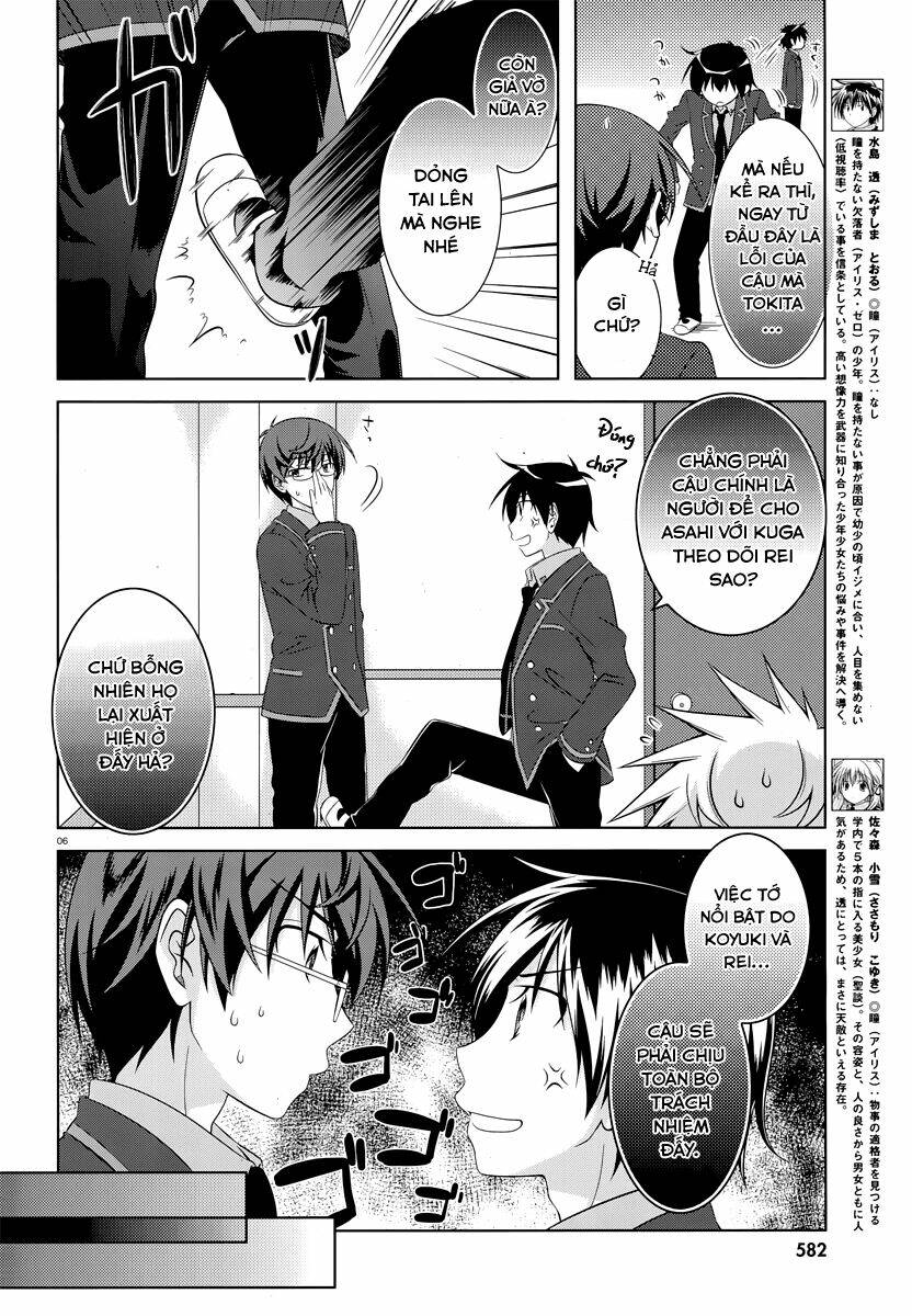 Iris Zero: Chapter 39