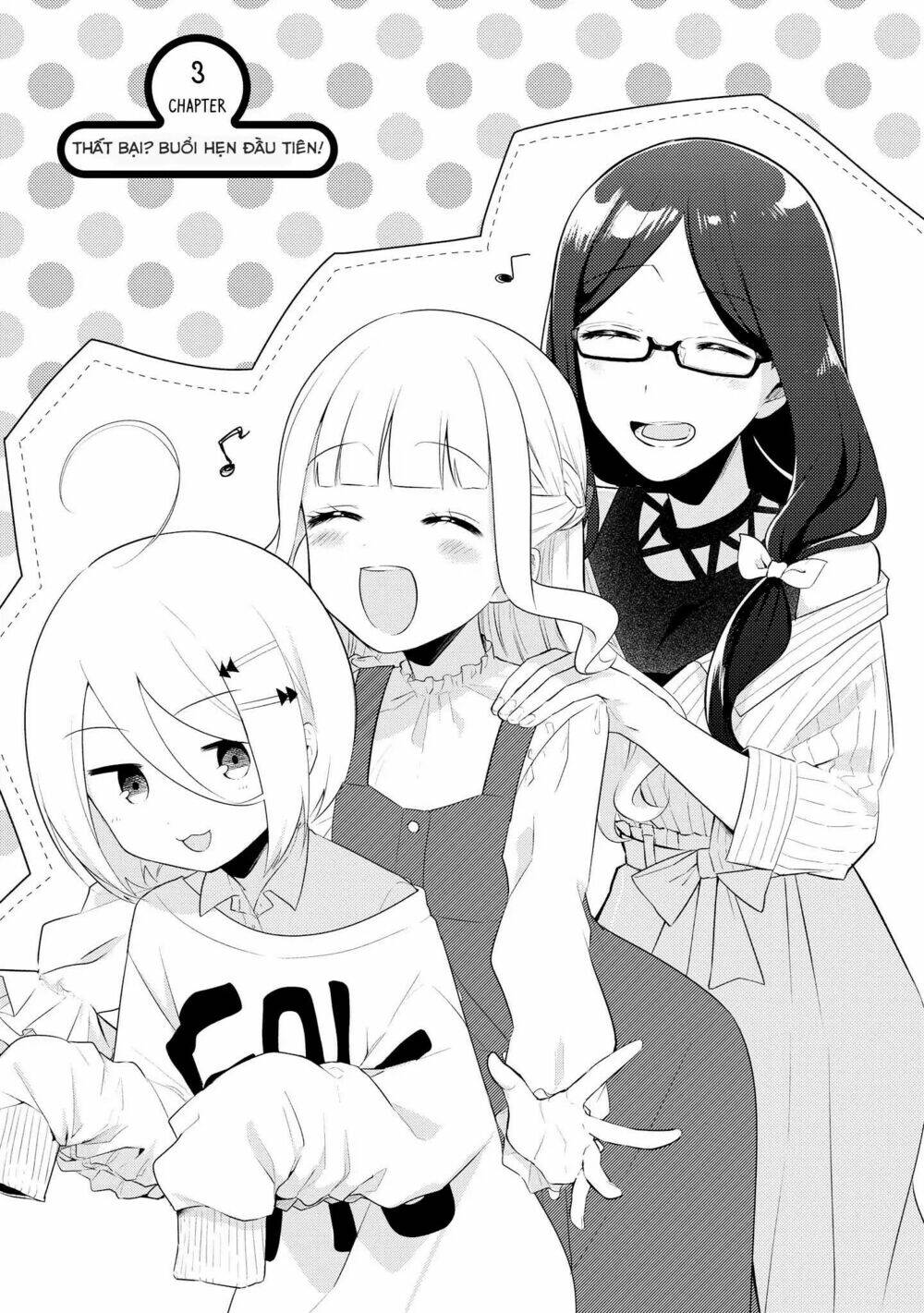 Ikemen Sugidesu Shiki-Senpai!: Chapter 3