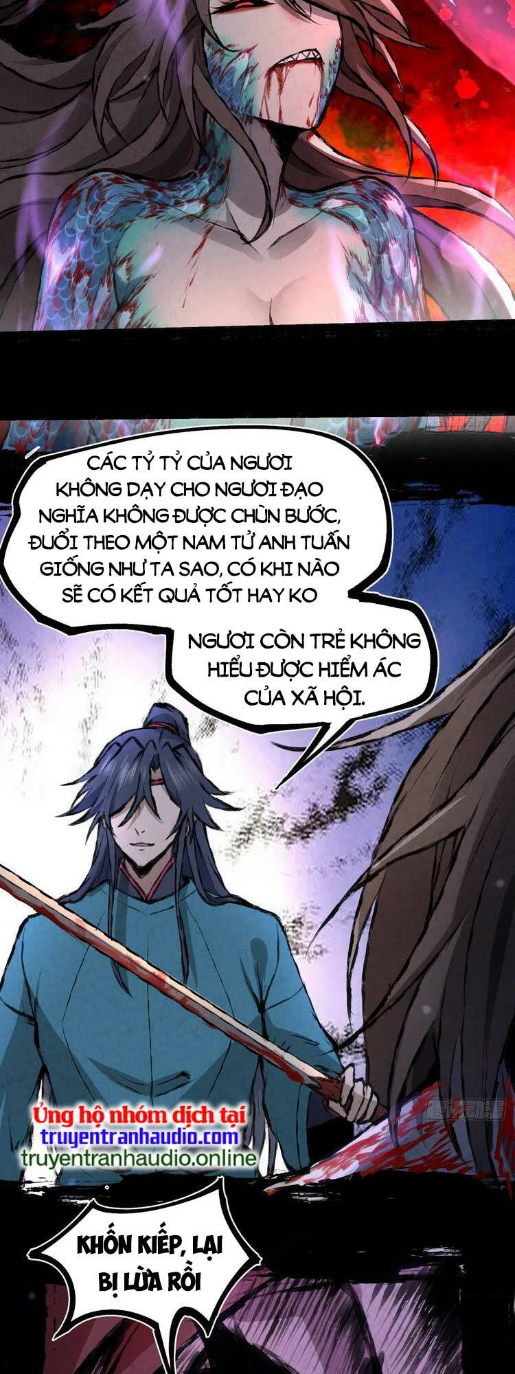 Đại Hoang Tịch Tà Ti: Chapter 41