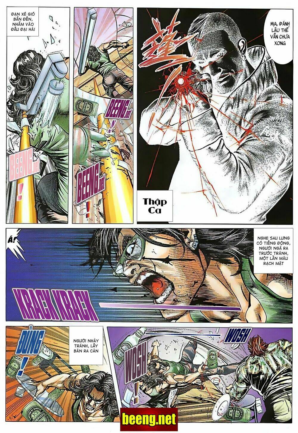 Hỏa Võ Anh Hùng: Chapter 51