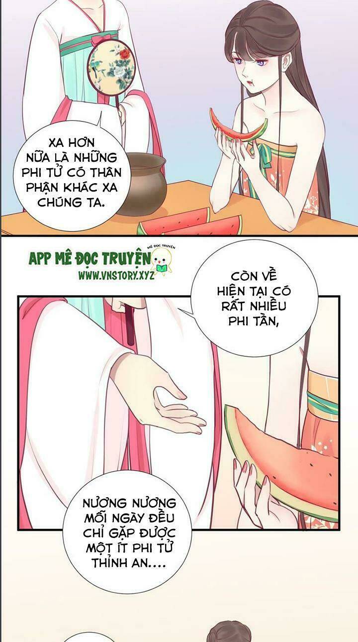 Hoàng Hậu Bận Lắm: Chapter 17