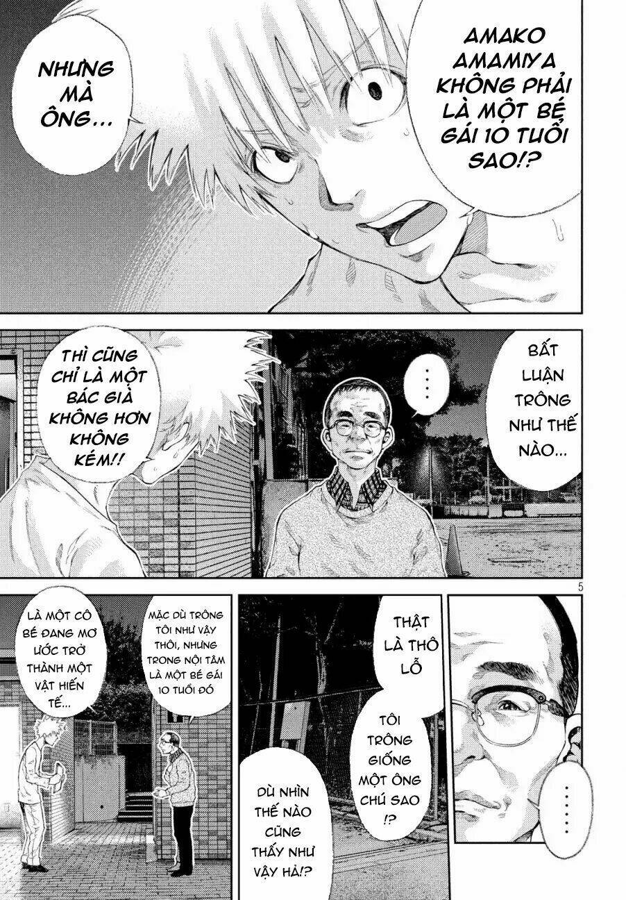 Aishiteimasu, Kyouko-San.: Chapter 8