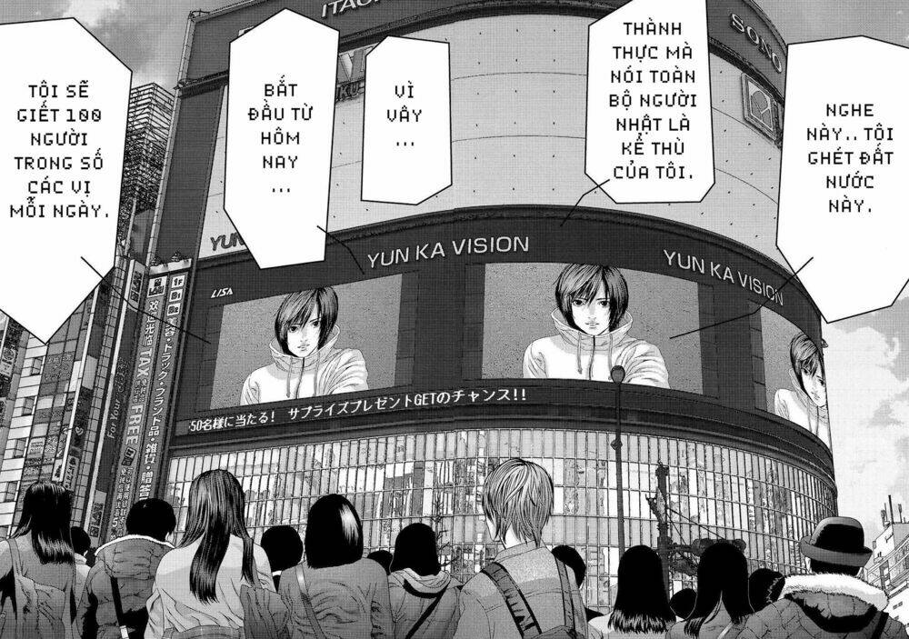 Inu Yashiki: Chapter 53