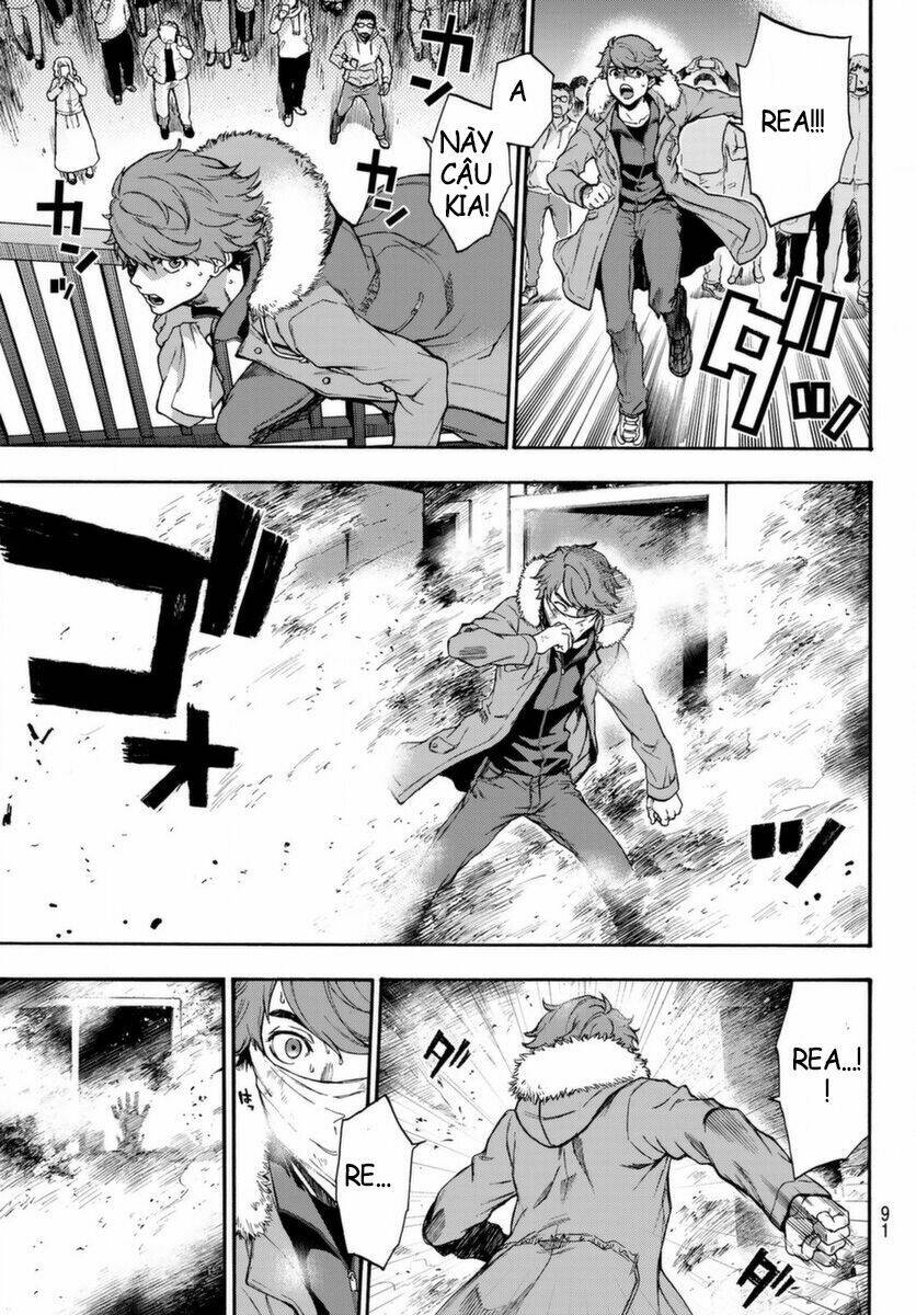 This Man: Sono Kao O Mita Mono Ni Wa Shi O: Chapter 2