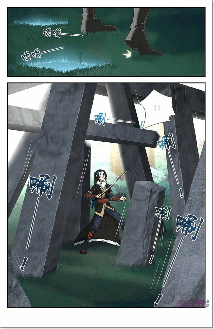 Võ Thần Không Gian: Chapter 26