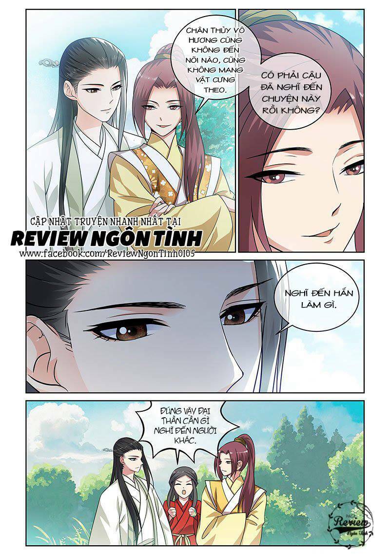 Yêu Em Từ Cái Nhìn Đầu Tiên: Chapter 16