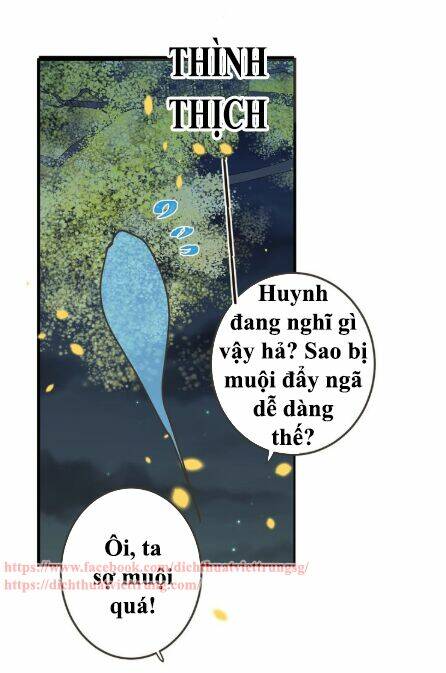 Bạn Trai Tôi Là Cẩm Y Vệ 2: Chapter 61