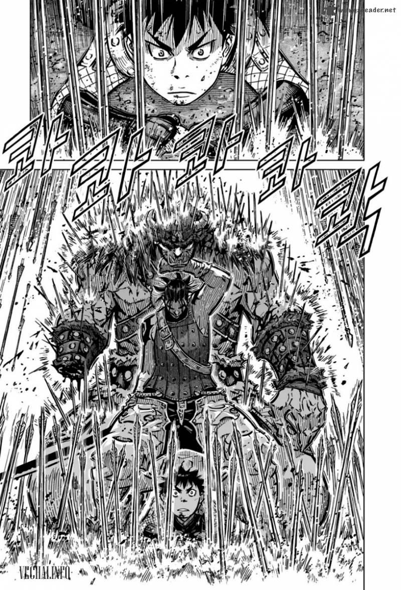 Mercenary Maruhan: Chapter 14
