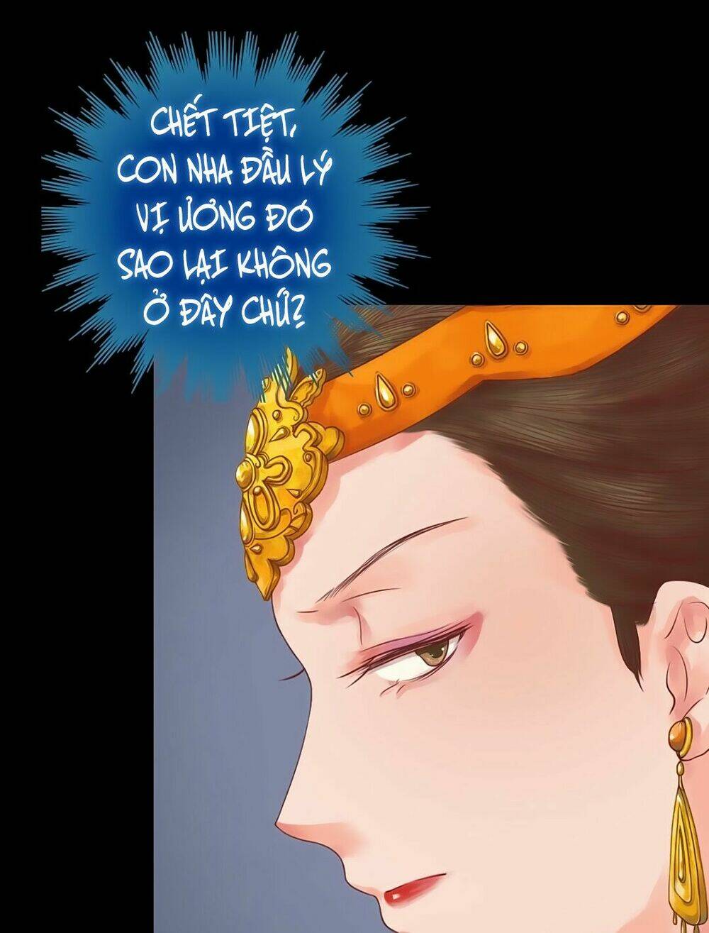 Cẩm Tú Vị Ương: Chapter 30