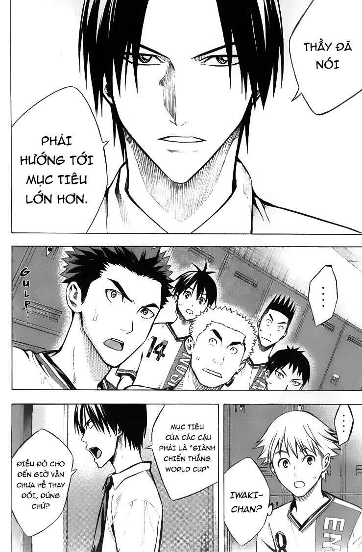 Area No Kishi: Chapter 167