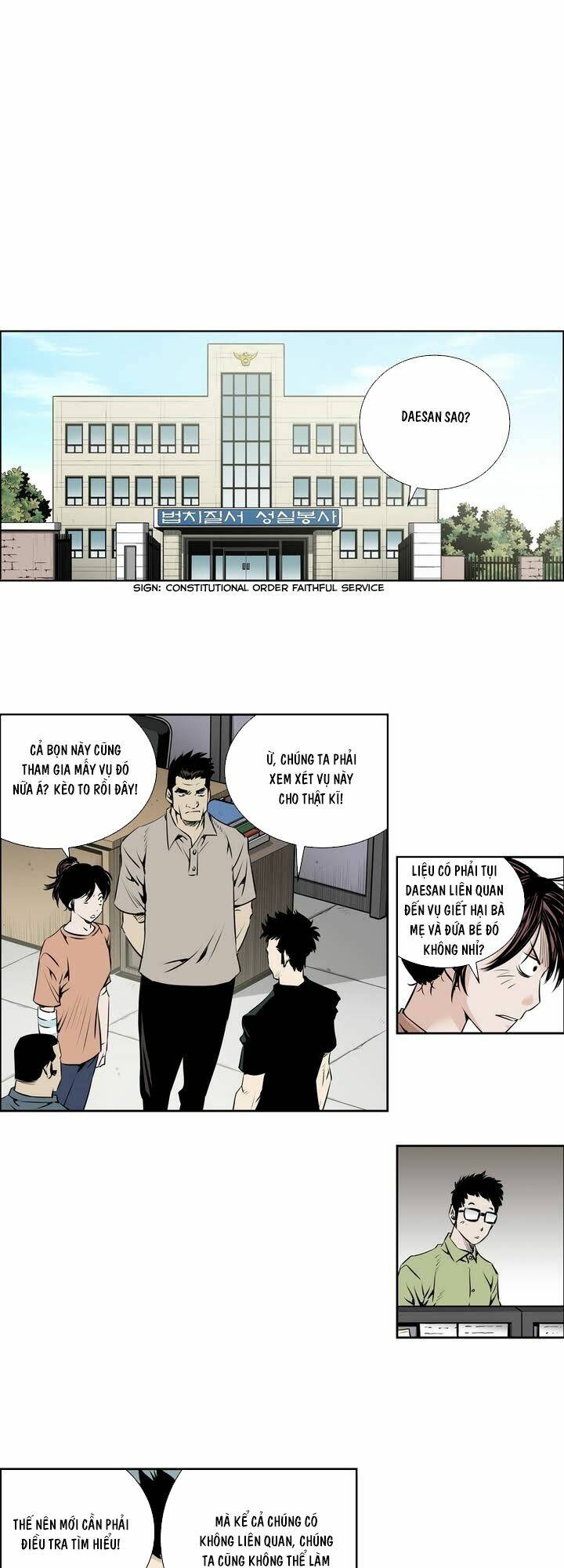 Double Casting: Chapter 41