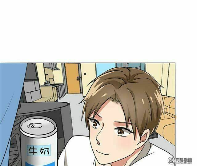 Become A Girl At Night: Chapter 36