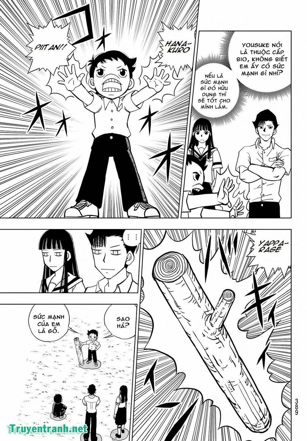 Vector Ball: Chapter 26