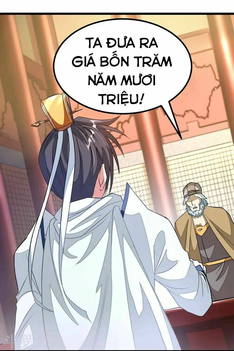 Cửu Dương Thần Vương: Chapter 103