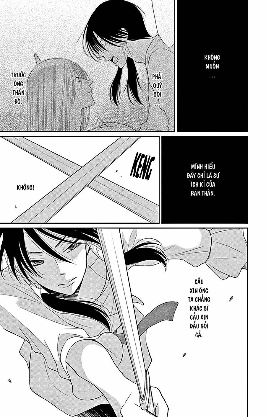 Cô Dâu Của Thuỷ Thần: Chapter 26