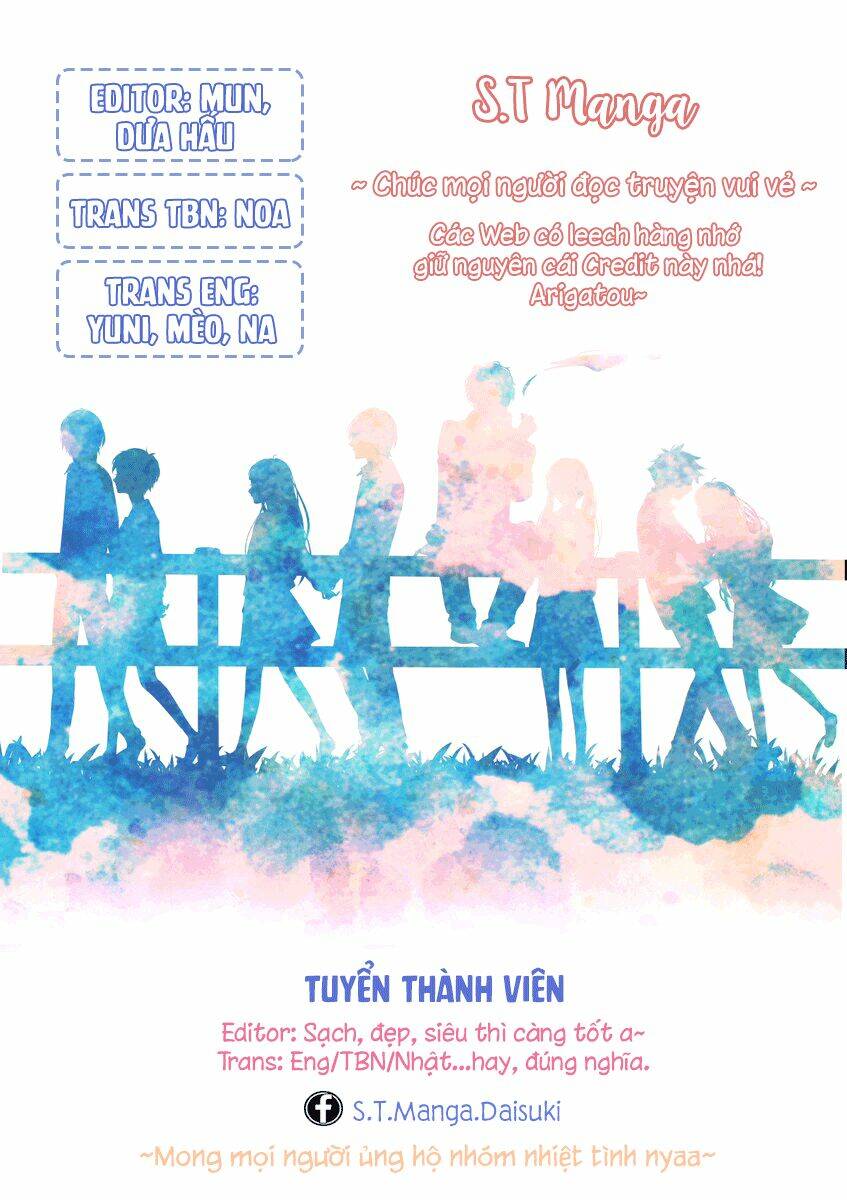 Koi Wo Shiranai Bokutachi Wa: Chapter 3