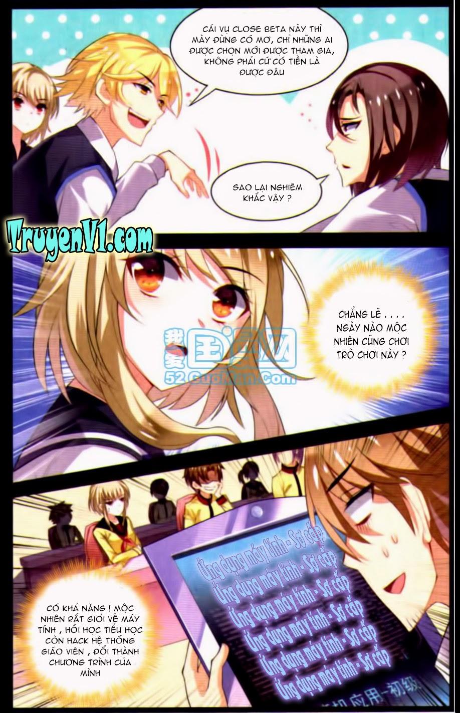 Hạch Lực Đột Phá: Chapter 20