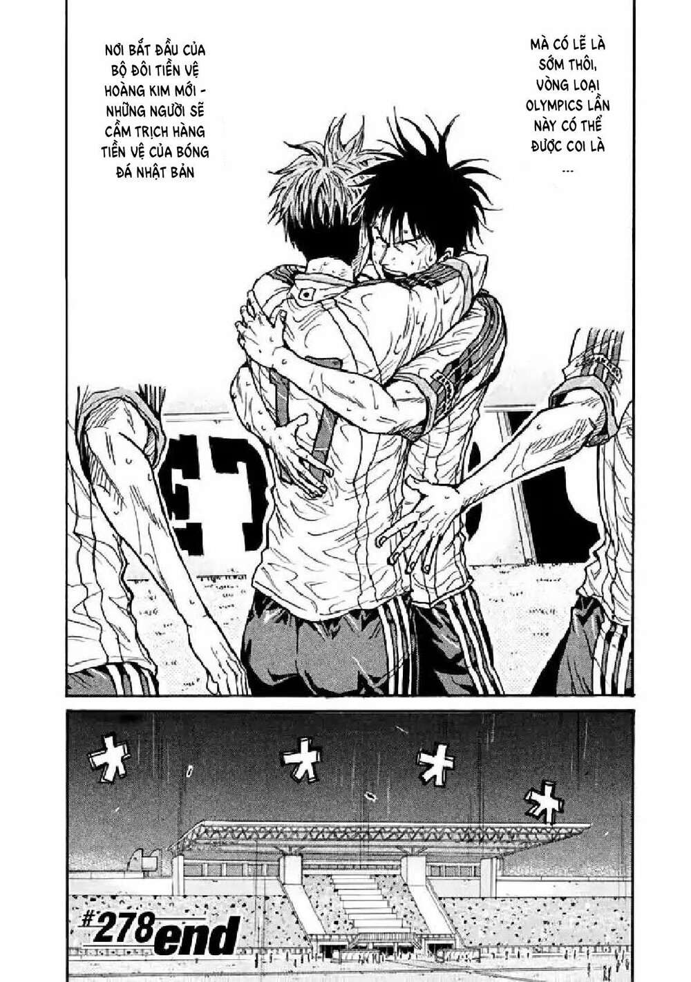 Giant Killing: Chapter 278