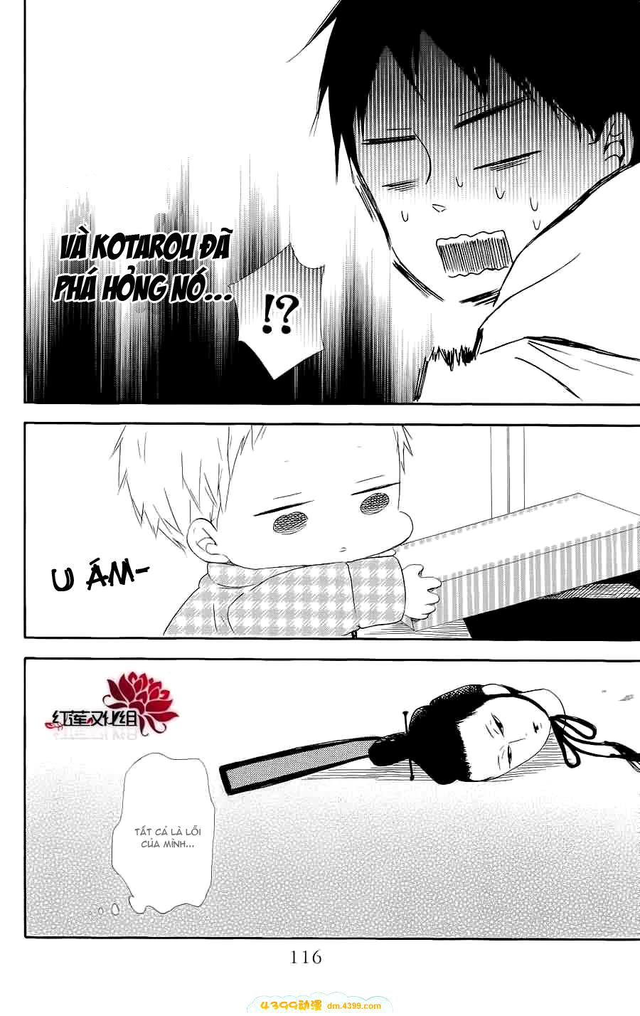 Anh Chàng Bảo Mẫu: Chapter 19