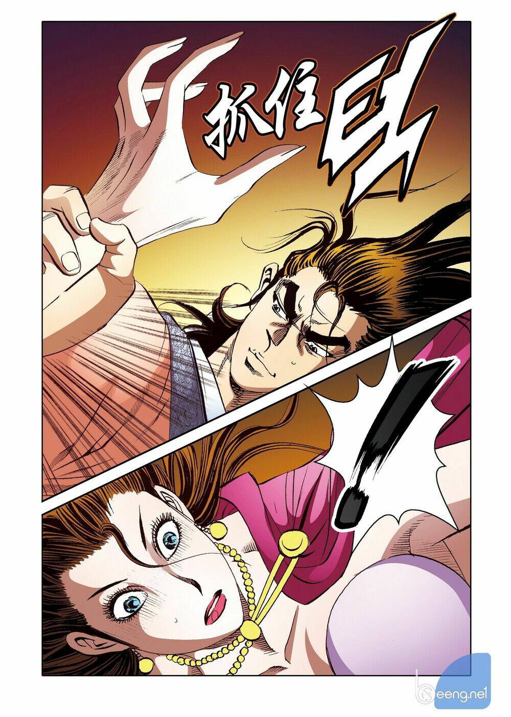 Nhật Tà Nguyệt Ma: Chapter 183