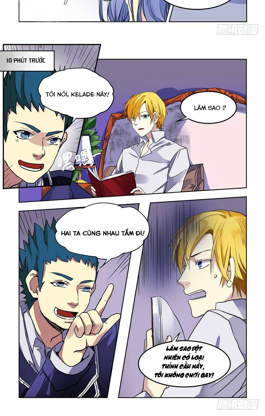 Khúc Cuồng Tưởng Của Ta Và Nàng Sau Khi Biến Thân: Chapter 71