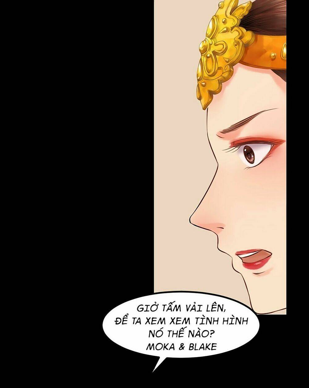 Cẩm Tú Vị Ương: Chapter 30