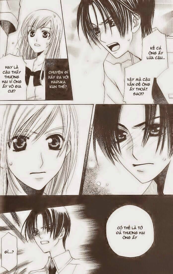 Vị Nữ Thần Cuối Cùng - Ultimate Venus: Chapter 5
