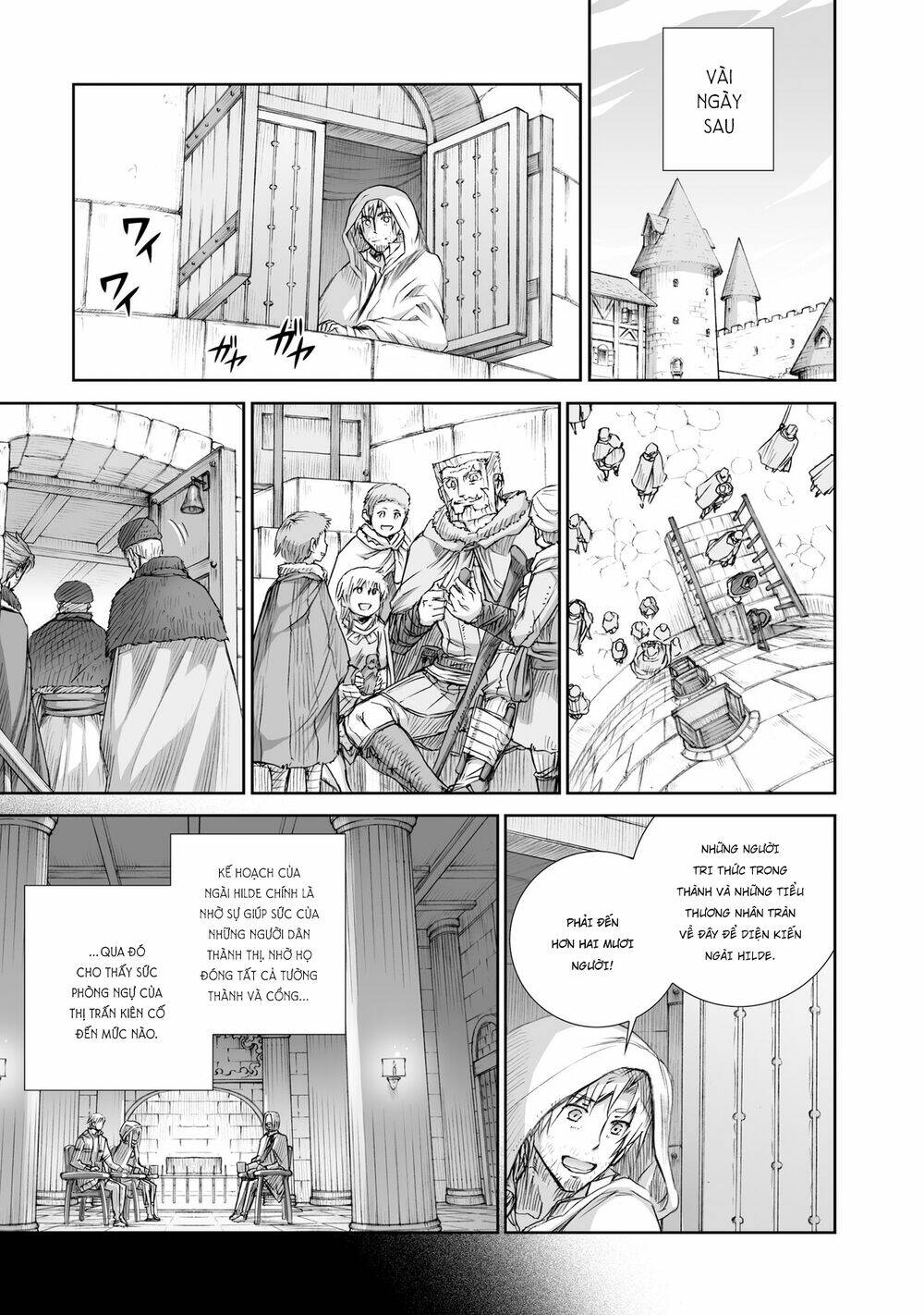 Ookami To Koushinryou: Chapter 95