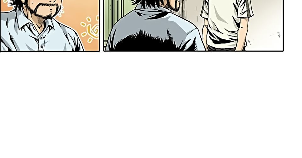 Kid Gang Ii: Chapter 0