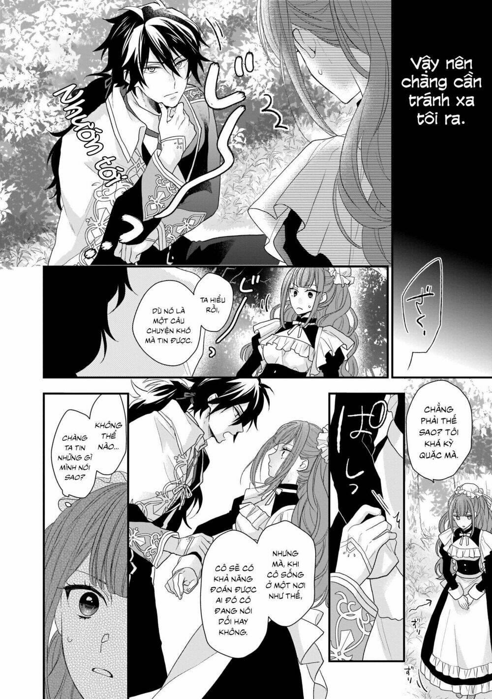 The Wolf Lord's Lady: Chapter 2