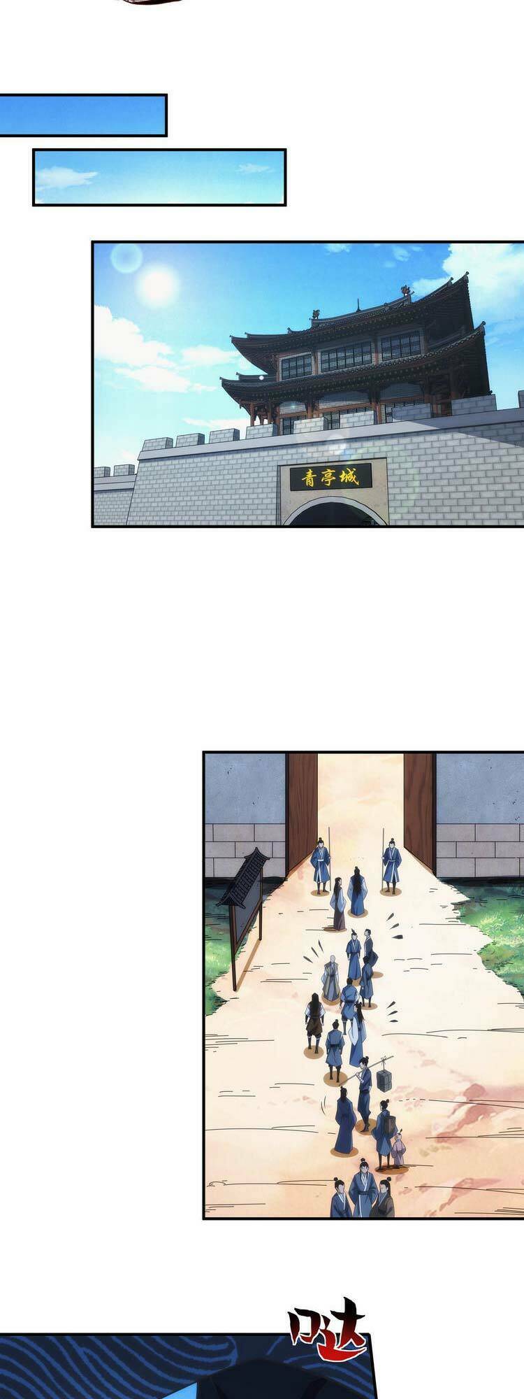 Tự Nhiên Gia Nhập Ma Môn Mất Rồi: Chapter 1