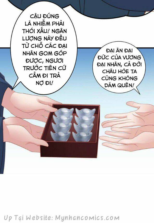 Thái Tử Điện Hạ Có Tin Vui: Chapter 80